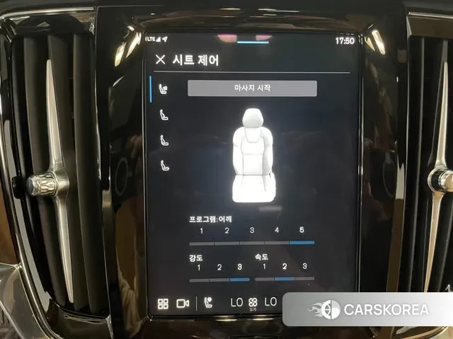 Volvo S90 id 3580664 из Кореи 8