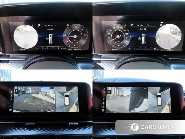 Kia Carnival 4th generation id 3625709 из Кореи 8