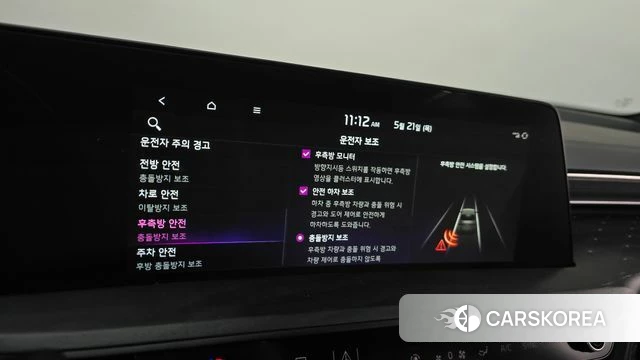 Kia K8 id 4355233 из Кореи 8