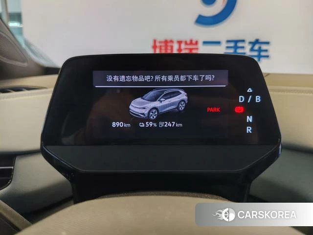 Volkswagen ID.4 X id 4265772 из Китая 8