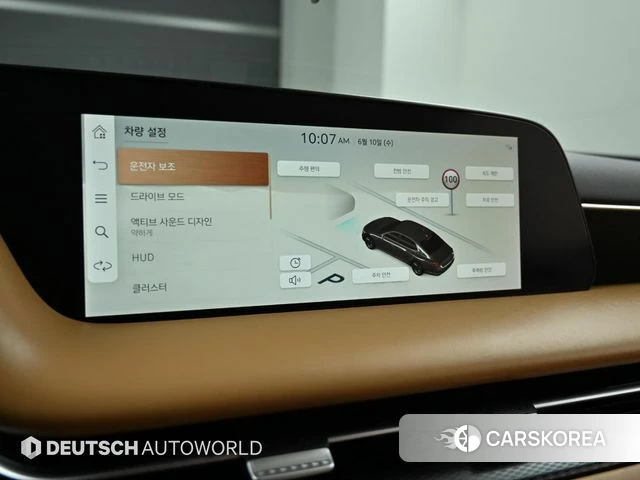 Genesis G90 (RS4) id 4444161 из Кореи 8