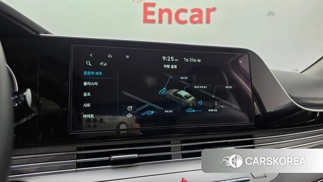 Hyundai The New Grandeur IG id 4604847 из Кореи 8
