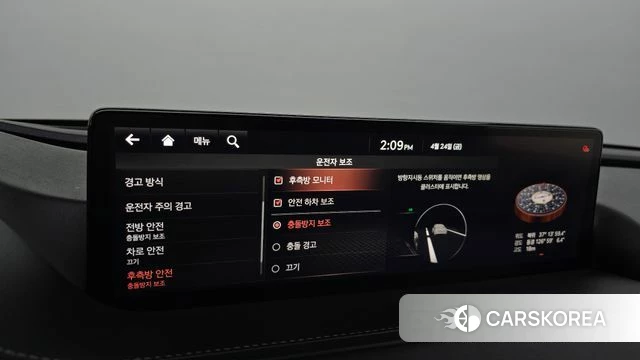 Genesis G80 (RG3) id 4203189 из Кореи 8