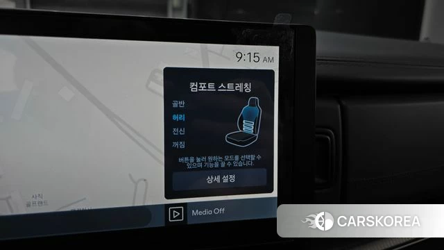 Hyundai Santa Fe (MX5) id 4427410 из Кореи 8
