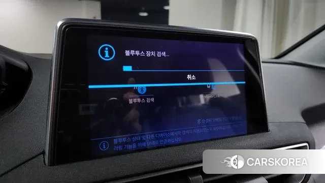 Peugeot 5008 second generation id 3000392 из Кореи 8