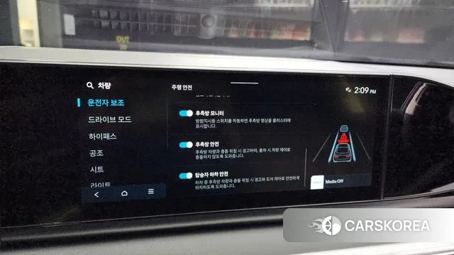 Hyundai Grandeur (GN7) id 3031886 из Кореи 8