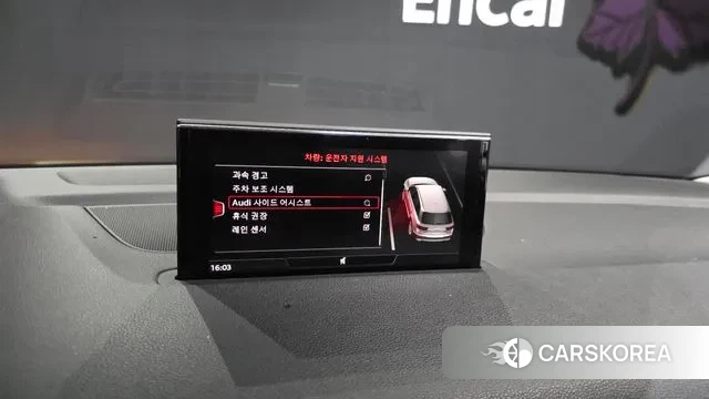 Audi Q7 (4M) id 3018416 из Кореи 8