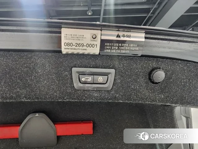 BMW 5 Series (G30) id 2896132 из Кореи 8