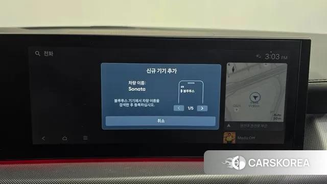 Hyundai Sonata D Edge (DN8) id 3711525 из Кореи 8