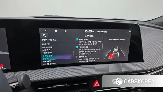 Kia EV6 id 3524397 из Кореи 8