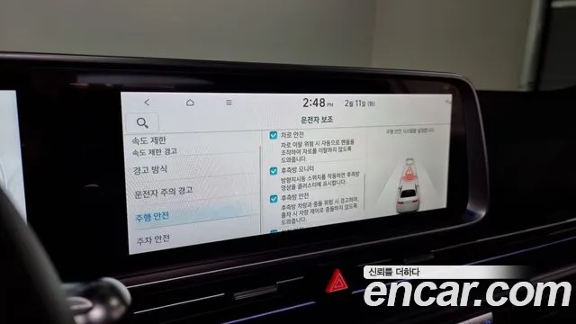 Hyundai Ionic 6 id 2391521 из Кореи 8