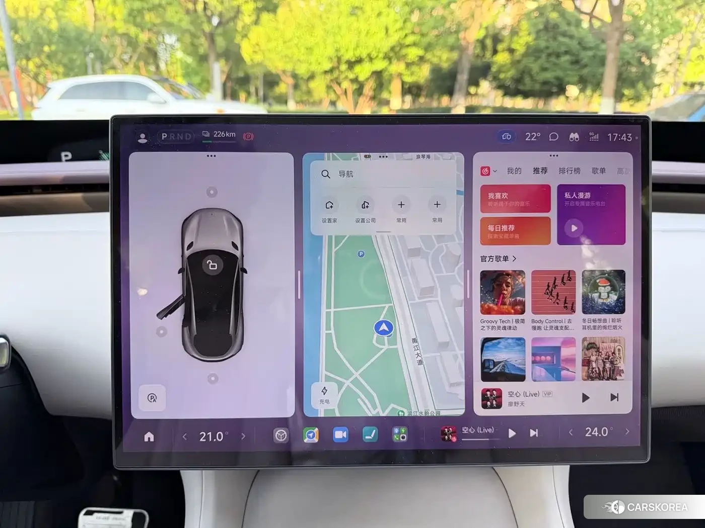 Xiaomi Car Xiaomi YU7 id 4539240 из Китая 8