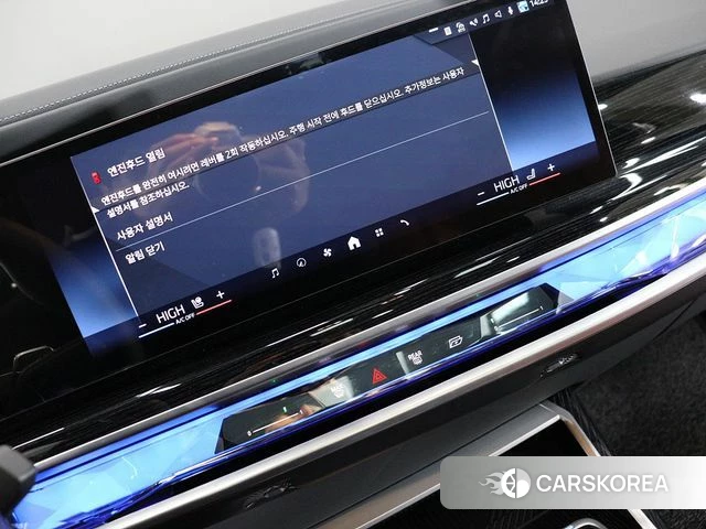 BMW 7 Series (G70) id 4211948 из Кореи 8