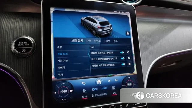 Mercedes-Benz GLC-Class X254 id 3565940 из Кореи 8