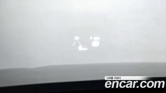 Hyundai Palisade id 2956245 из Кореи 8