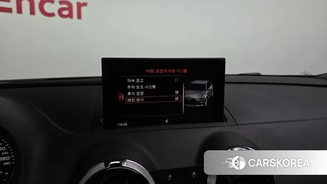 Audi New A3 id 3505356 из Кореи 8