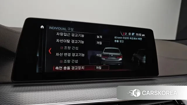 BMW 5 Series (G30) id 3460143 из Кореи 8