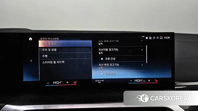 BMW 3 Series (G20) id 3452081 из Кореи 8