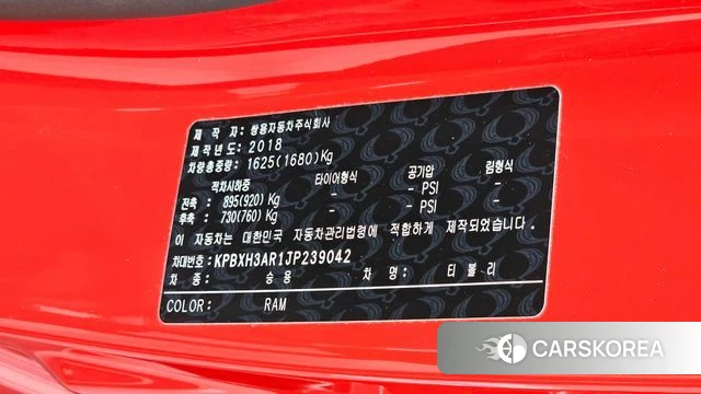 Ssangyong Tivoli Armor id 4448181 из Кореи 8