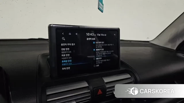 Hyundai Casper id 3232108 из Кореи 8