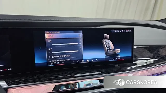 BMW 7 Series (G70) id 3173599 из Кореи 8