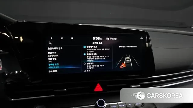 Hyundai Avante (CN7) id 3366678 из Кореи 8