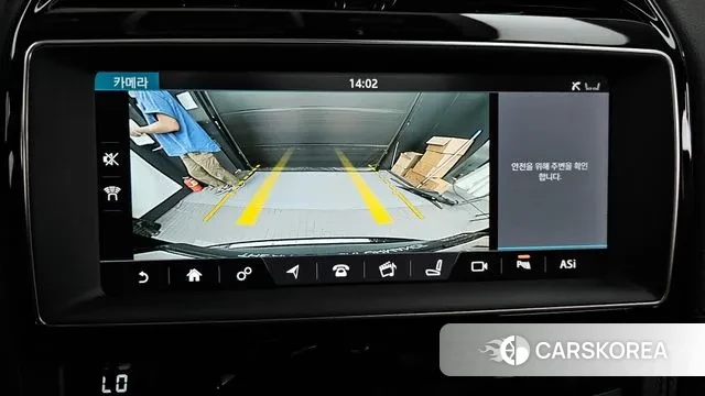 Jaguar F-PACE id 3029541 из Кореи 8