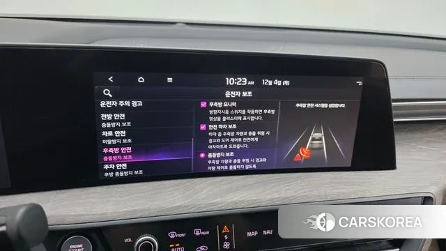 Kia K8 id 3442715 из Кореи 8