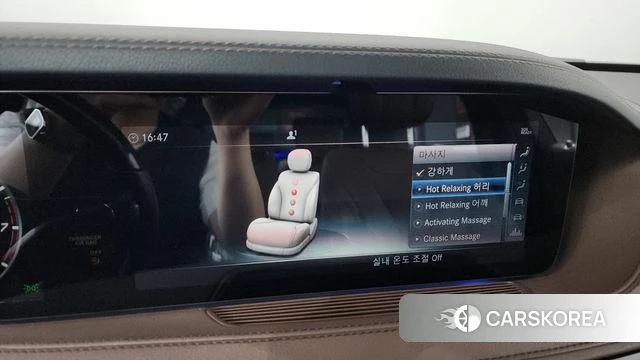 Mercedes-Benz S-Class W222 id 3894163 из Кореи 8