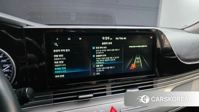 Hyundai The New Grandeur IG id 4465052 из Кореи 8