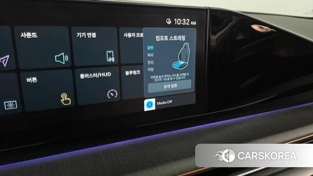 Hyundai Grandeur Hybrid (GN7) id 4681942 из Кореи 8