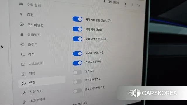 Tesla Model Y id 3595999 из Кореи 8