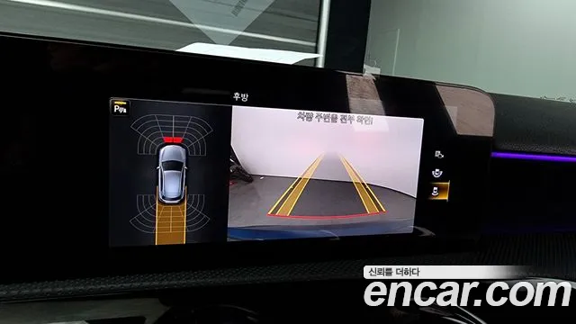 Mercedes-Benz A-Class W177 id 2714903 из Кореи 8