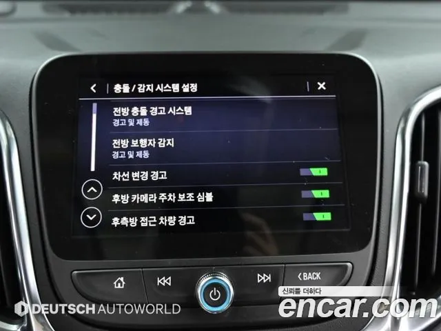 Chevrolet (GM Daewoo) Equinox id 2850382 из Кореи 8