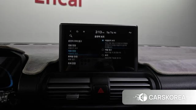 Hyundai Casper id 4281682 из Кореи 8