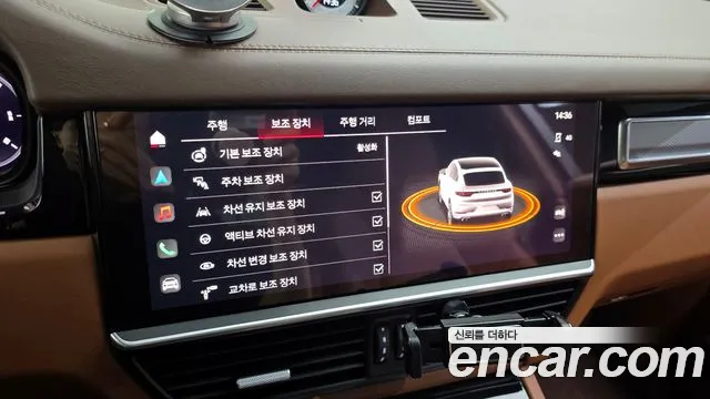 Porsche Cayenne (PO536) id 2842542 из Кореи 8