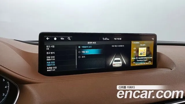 Genesis G80 (RG3) id 2950586 из Кореи 8