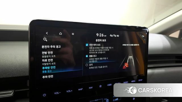 Hyundai Staria id 3909208 из Кореи 8