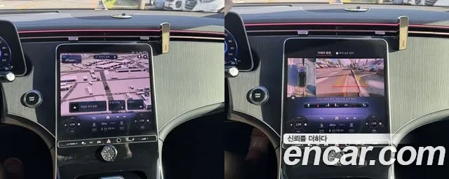 Mercedes-Benz EQE SUV X294 id 2878723 из Кореи 8