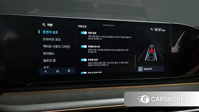 Hyundai Grandeur (GN7) id 3517699 из Кореи 8