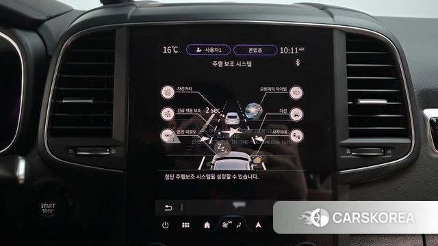 Renault Korea (Samsung) The New QM6 id 4230425 из Кореи 8