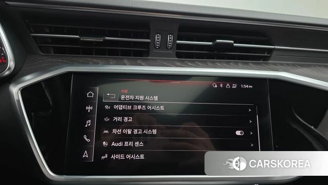 Audi A6 (C8) id 4186532 из Кореи 8