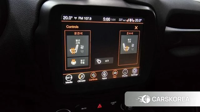 Jeep Renegade id 4631019 из Кореи 8