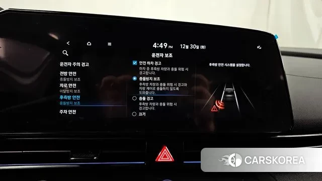 Hyundai Avante (CN7) id 3529530 из Кореи 8