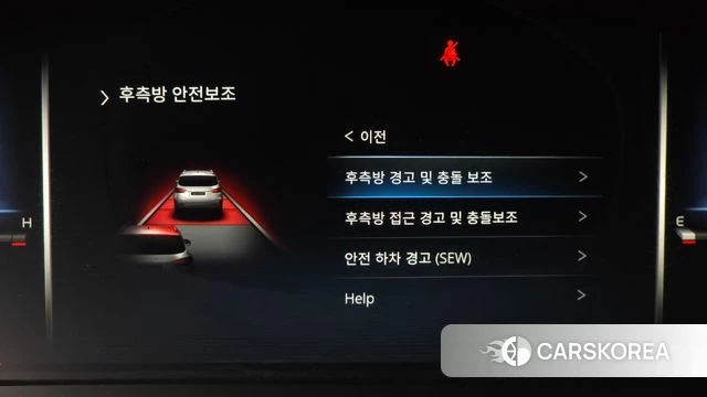 Ssangyong All New Rexton id 4422833 из Кореи 8