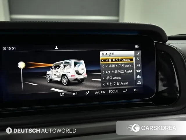 Mercedes-Benz G-Class W463b id 2931393 из Кореи 8