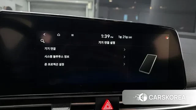 Hyundai Avante (CN7) id 3607423 из Кореи 8