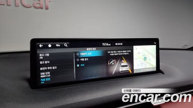 Genesis GV70 id 2686100 из Кореи 8