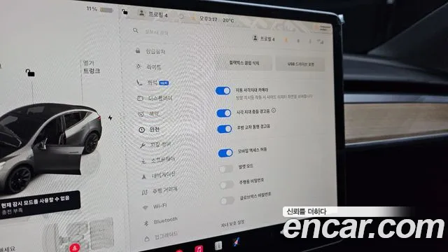 Tesla Model Y id 2687387 из Кореи 8