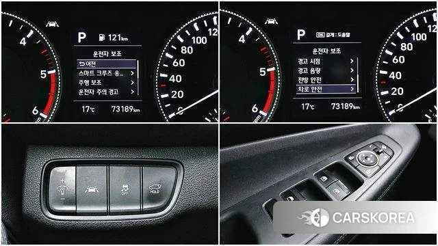Hyundai Santa Fe TM id 4873530 из Кореи 8
